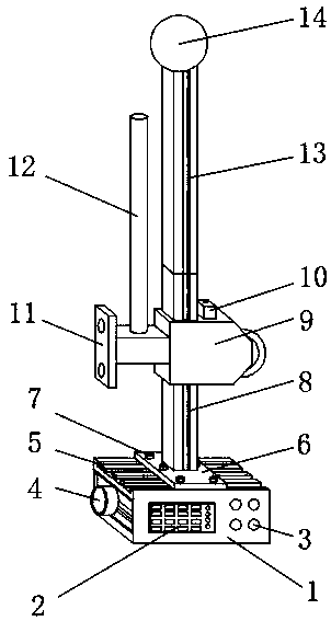Precision positioning device of manipulator for L-shaped high-pressure pipe joint feeding