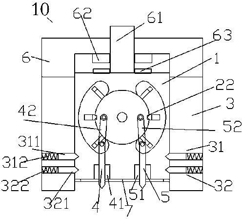 A kind of electric discharge machining equipment