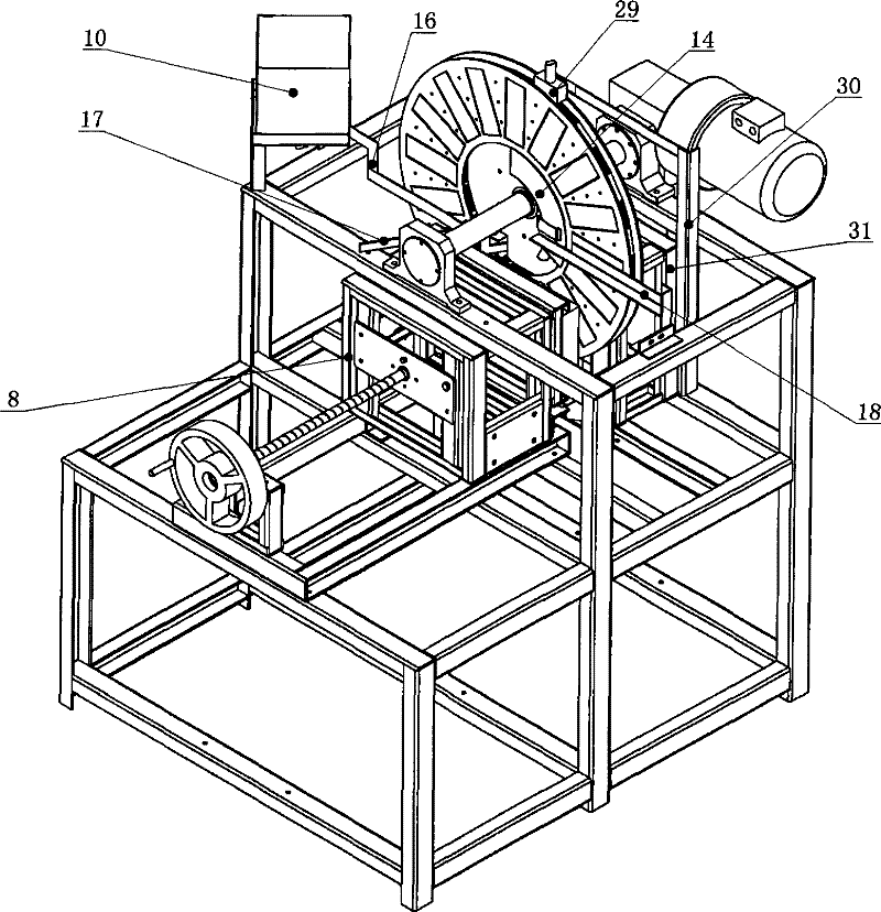 A wet permanent magnet vertical ring adjustable height gradient strong magnetic separator