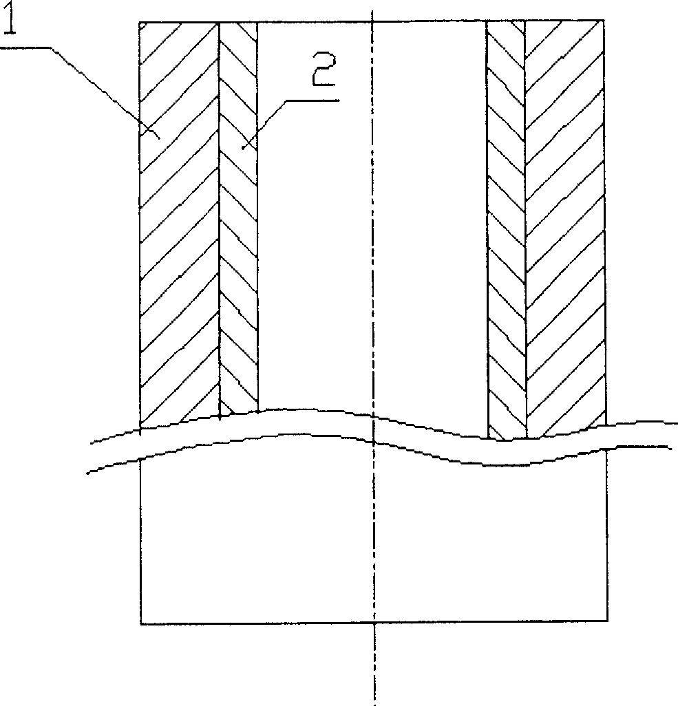 Method for producing metallurgically binding metal composite seamless pipe