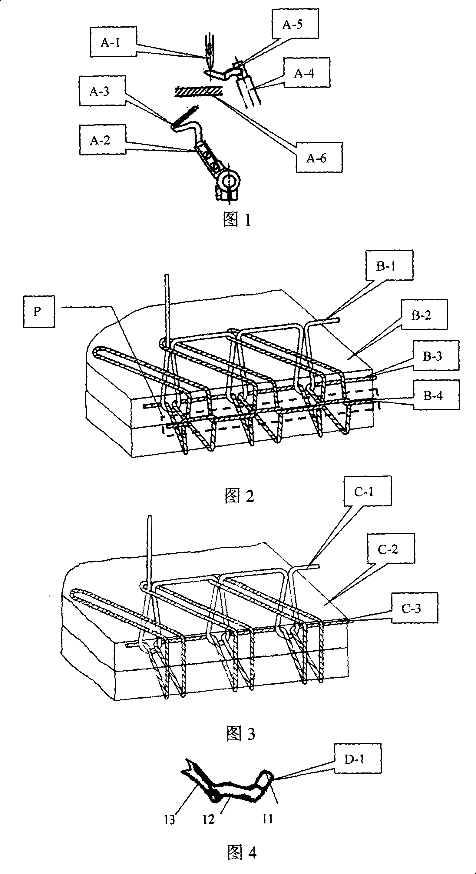 Wrapping executing structure of high-density over lock machine of cup seaming machine