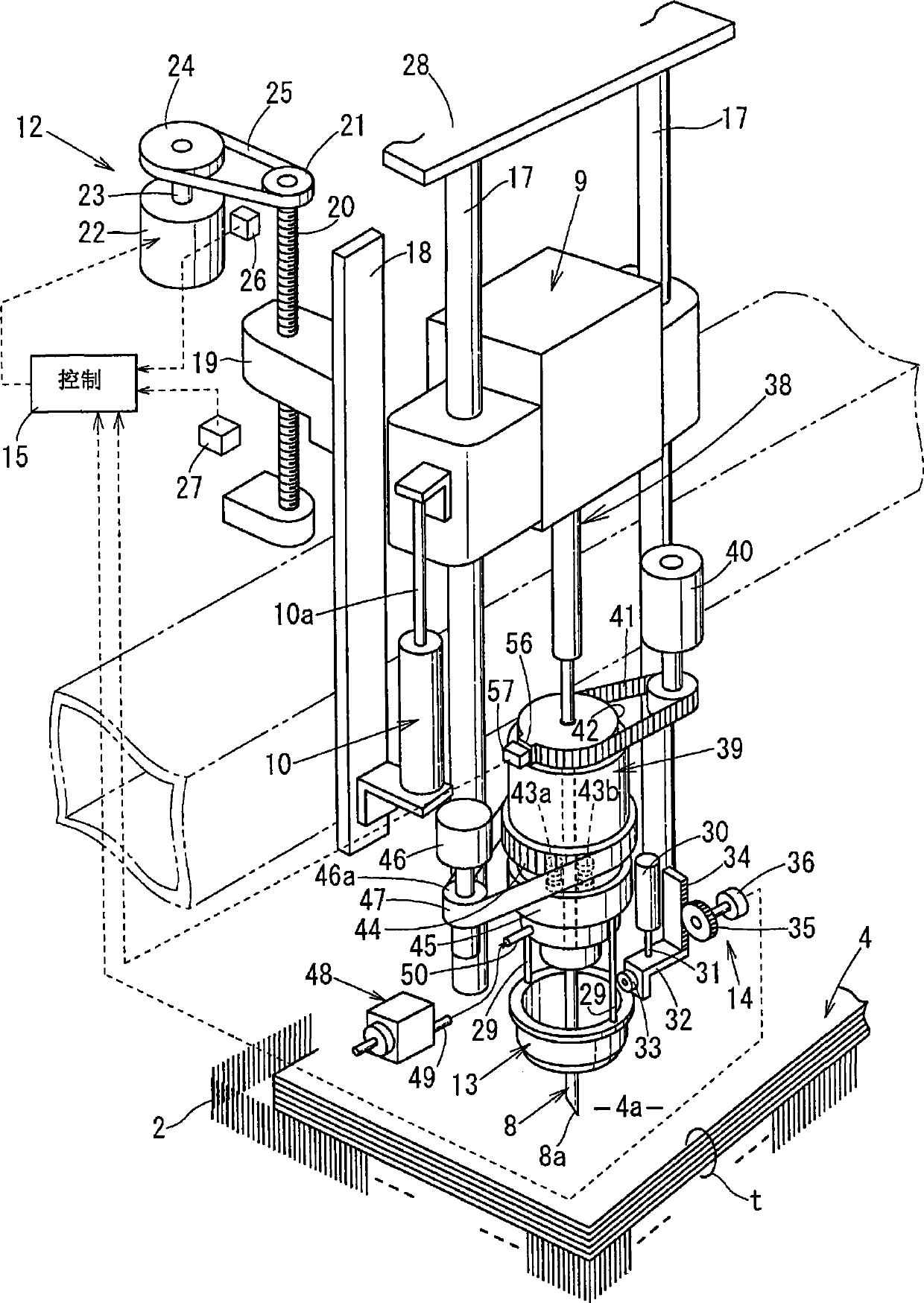 Device for grinding cutting blade of automatic cutting device