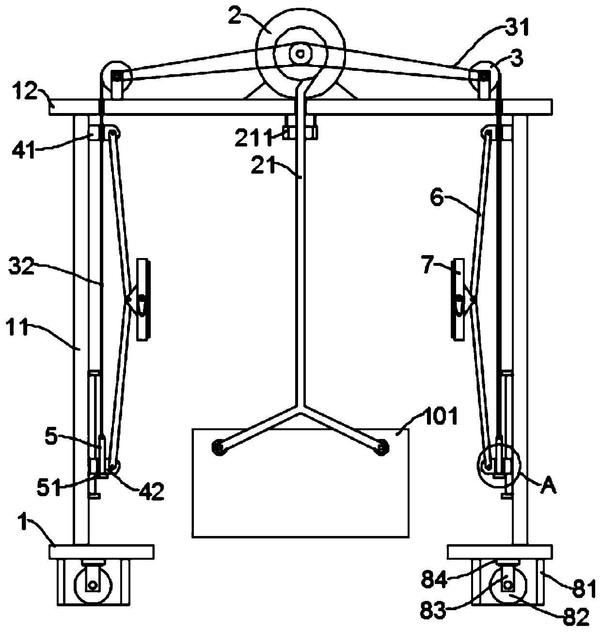 Material transferring device for coastal engineering construction