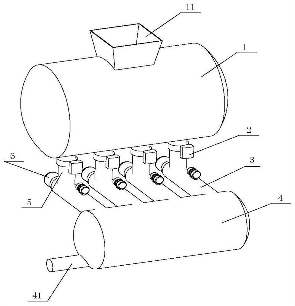 Vibration mixing device and vibration mixing method for high performance concrete