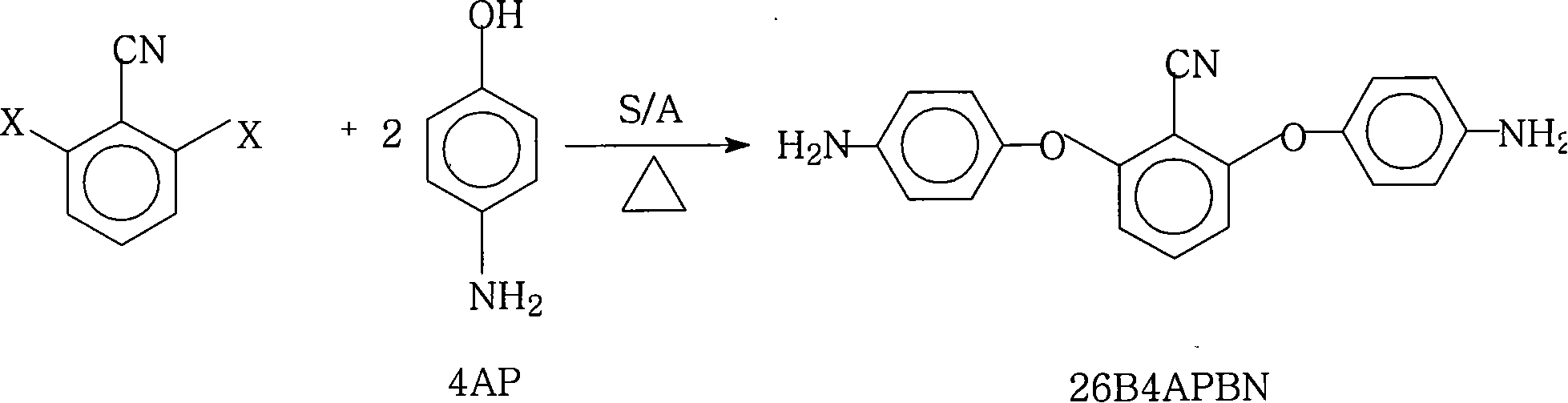Method for preparing 2,6-di(4-amino-benzene oxygen) cyanobenzene