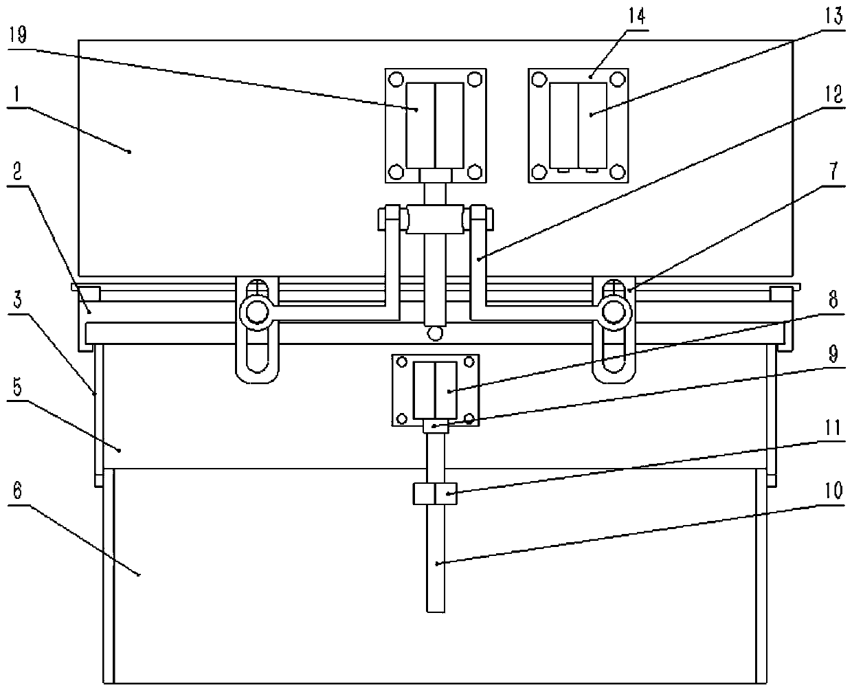 An adjustable and detachable high-speed stern wave suppressing device