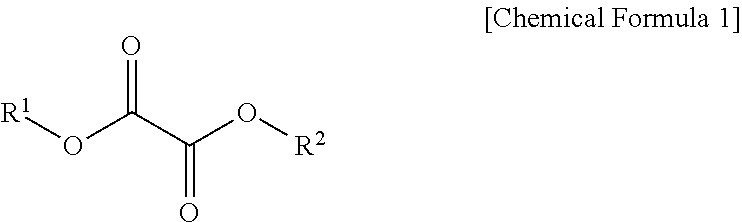 Lithium Secondary Battery Electrolyte and Lithium Secondary Battery Comprising Same