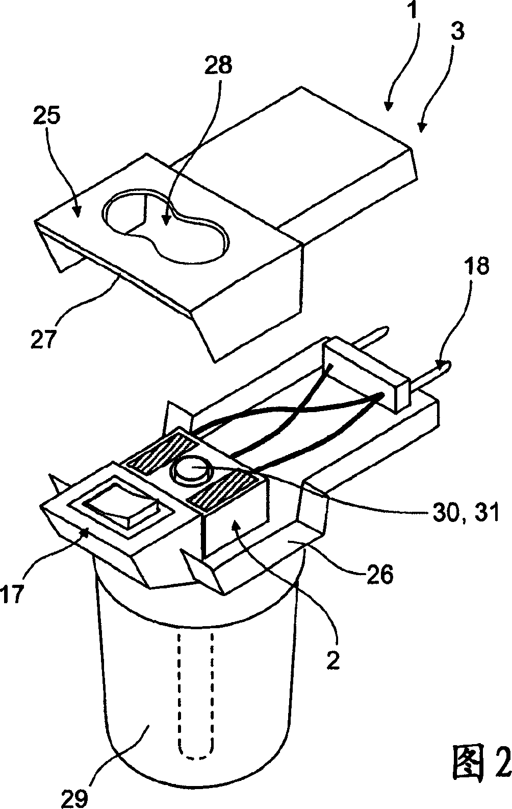 Vaporizing device for volatile substance especially for insecticidal agent and/or flavoring agent