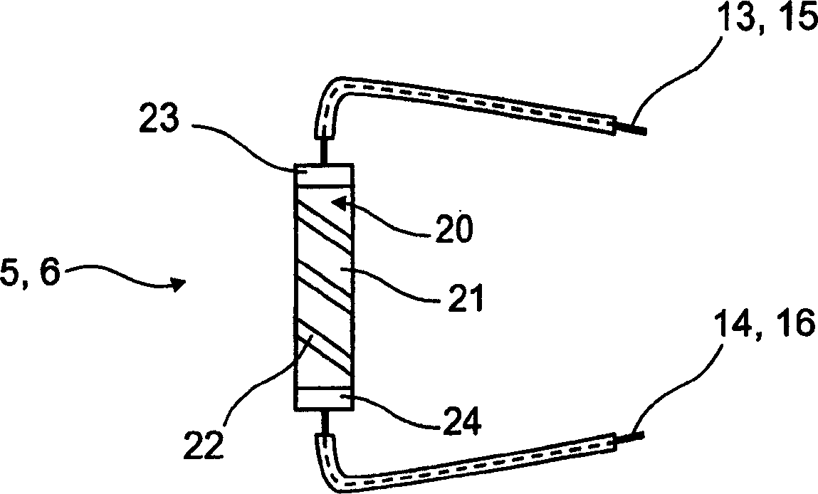 Vaporizing device for volatile substance especially for insecticidal agent and/or flavoring agent