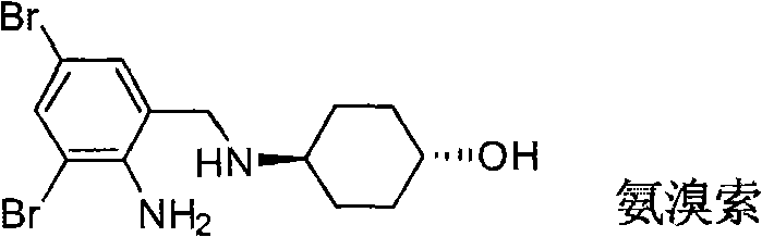 Method for preparing expectorant, namely ambroxol key intermediate trans-4-[(2-amino benzyl) amino]-cyclohexanol