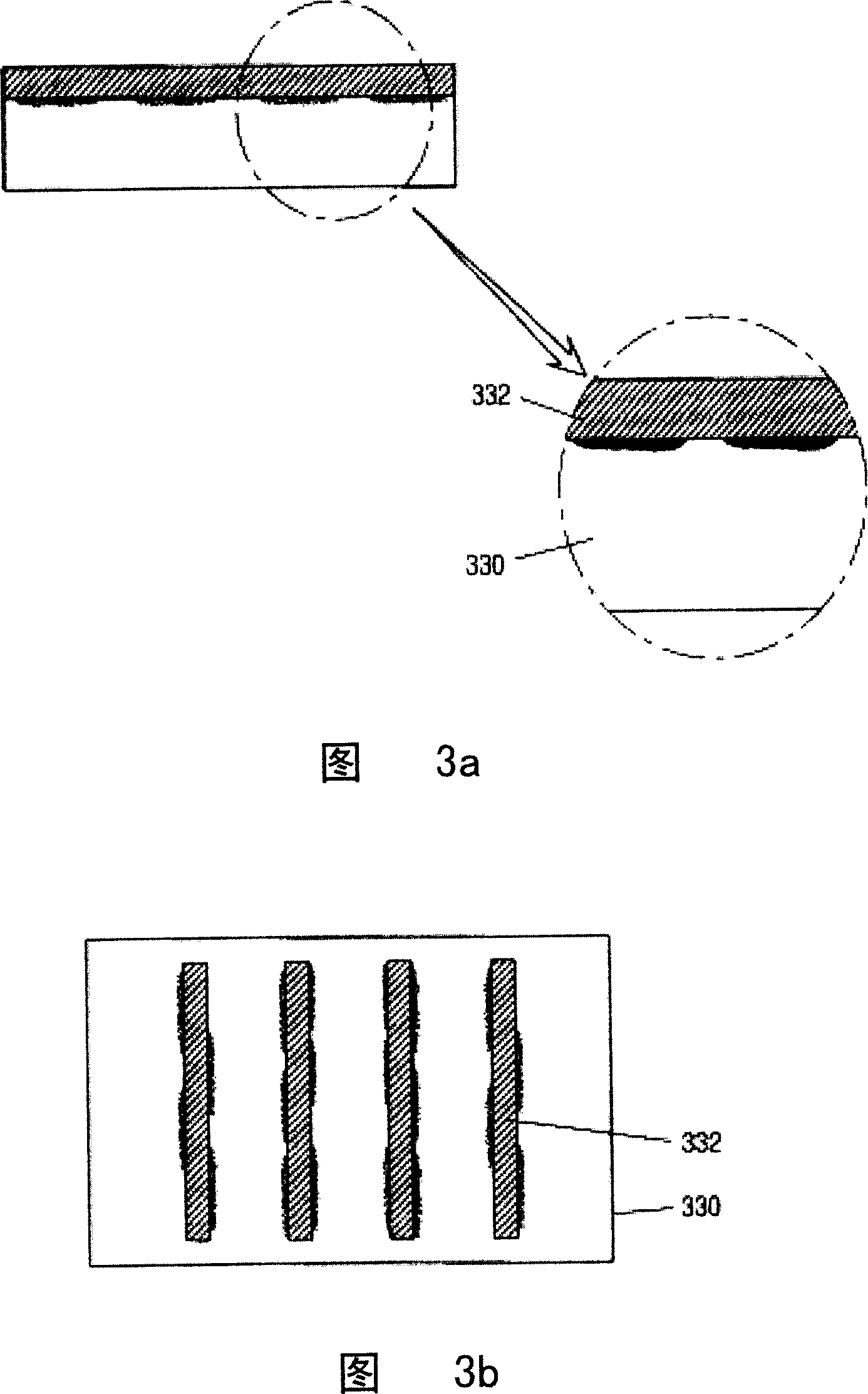 Plasma display device