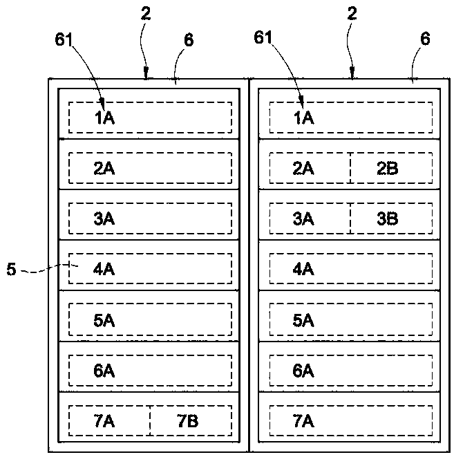 Intelligent cabinet and network protocol address management method thereof