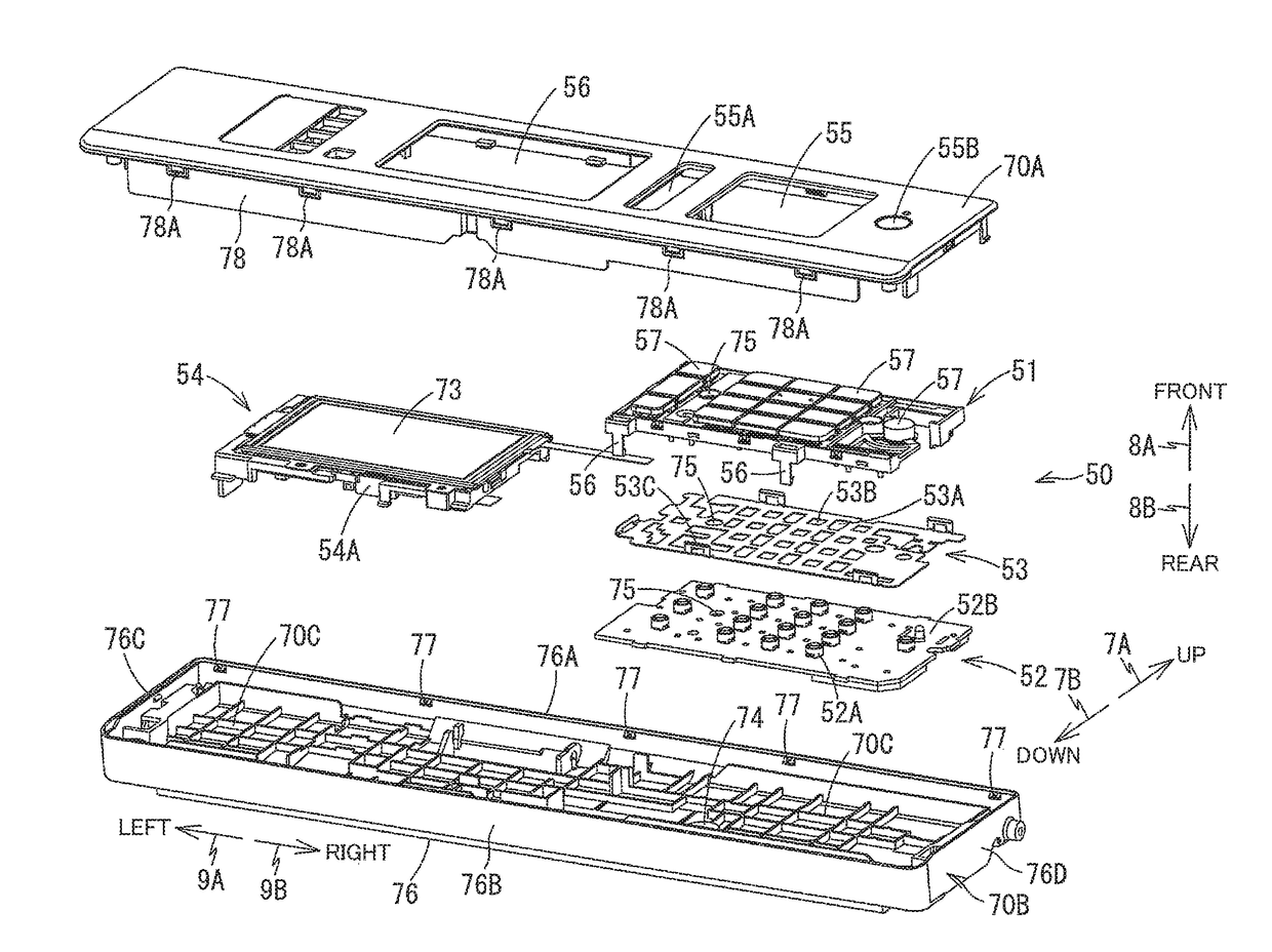 Key input device for multifunction peripheral equipment