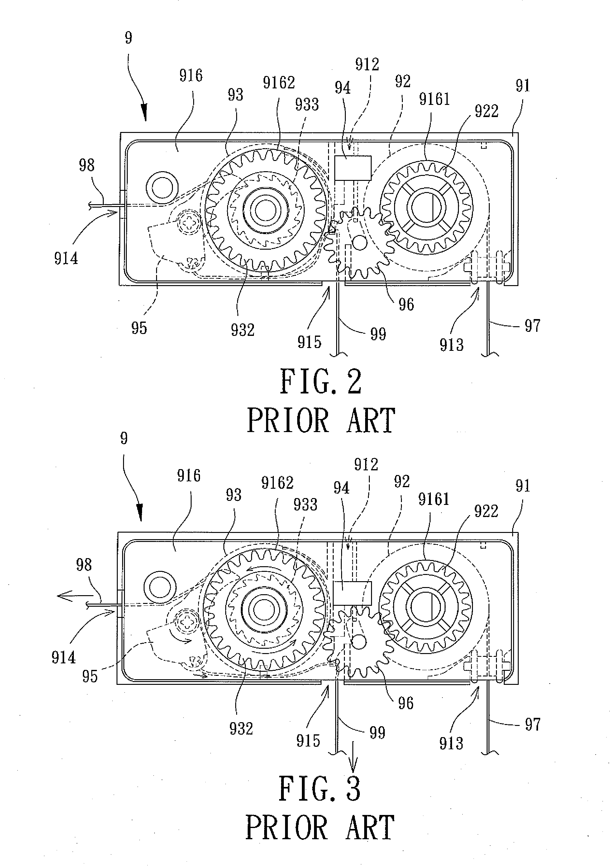 Control Device for folding/unfolding Window Shade