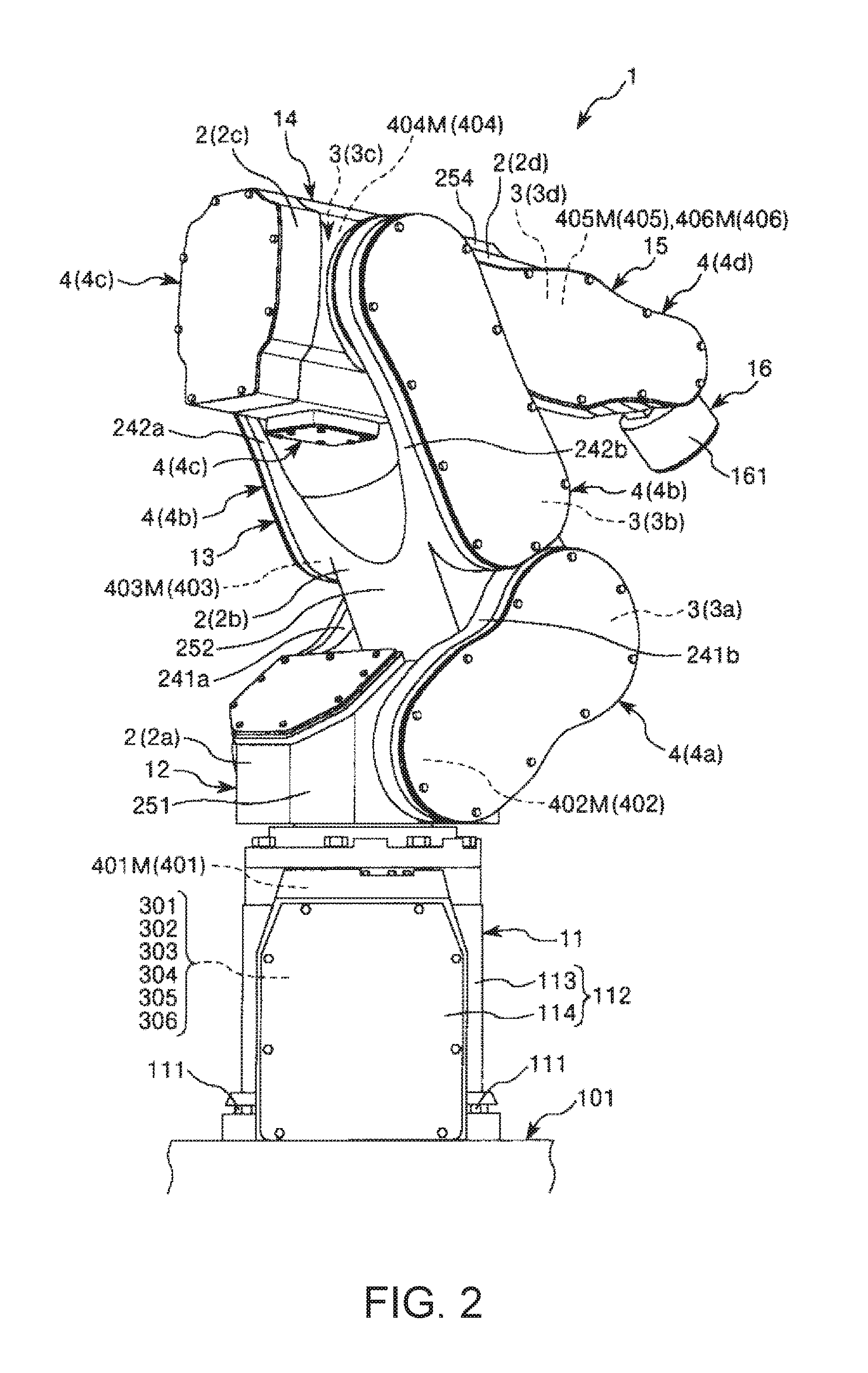 Robot, robot control device, and robot system