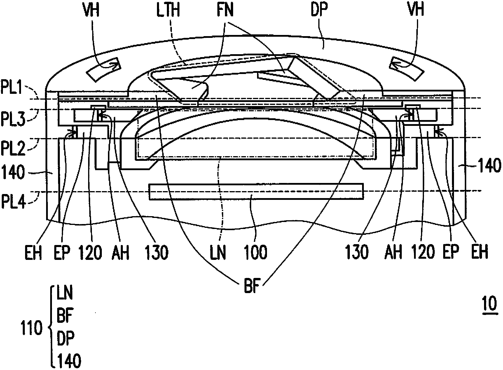 Image obtaining device