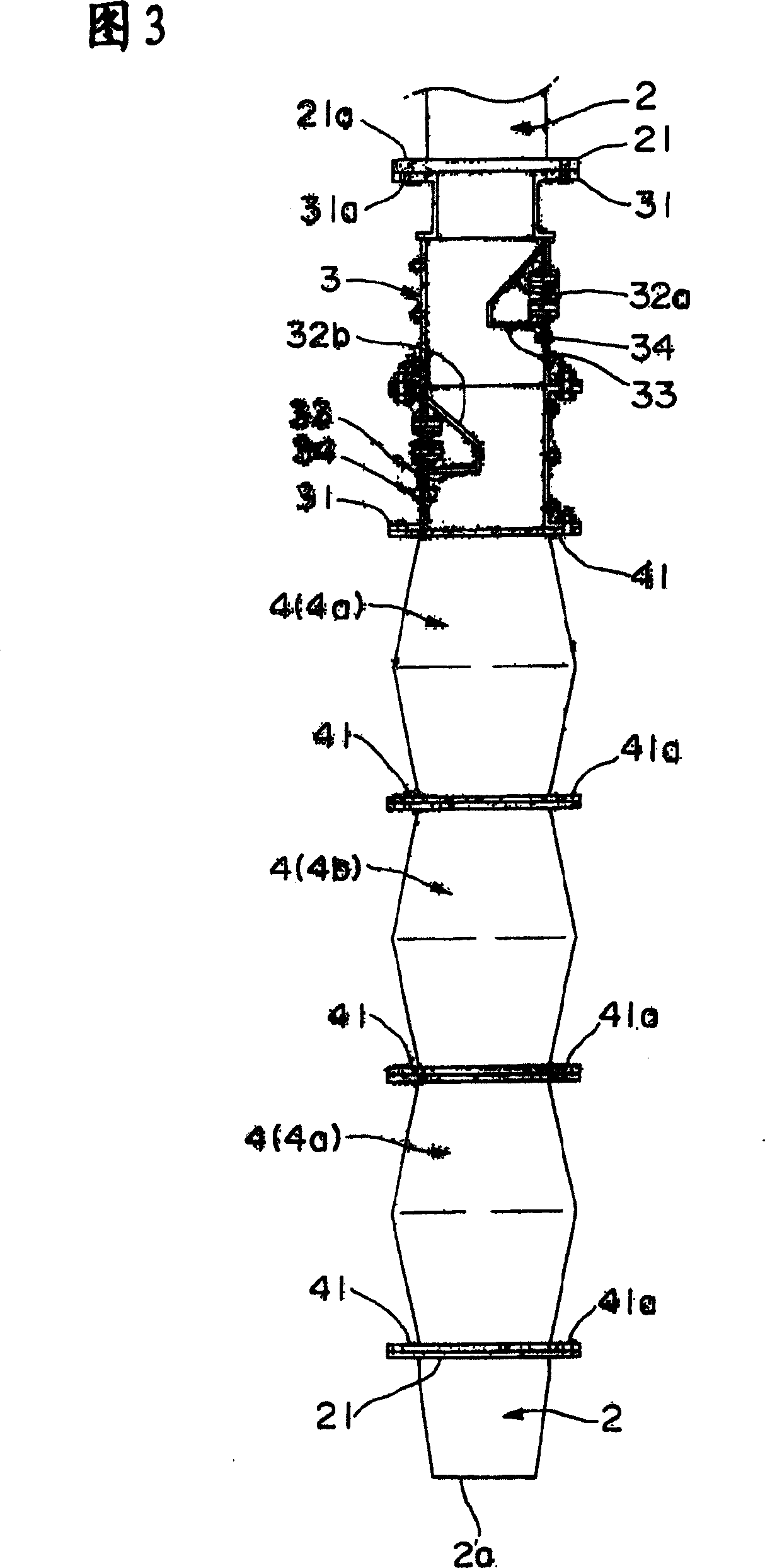 Concrete powring appts.