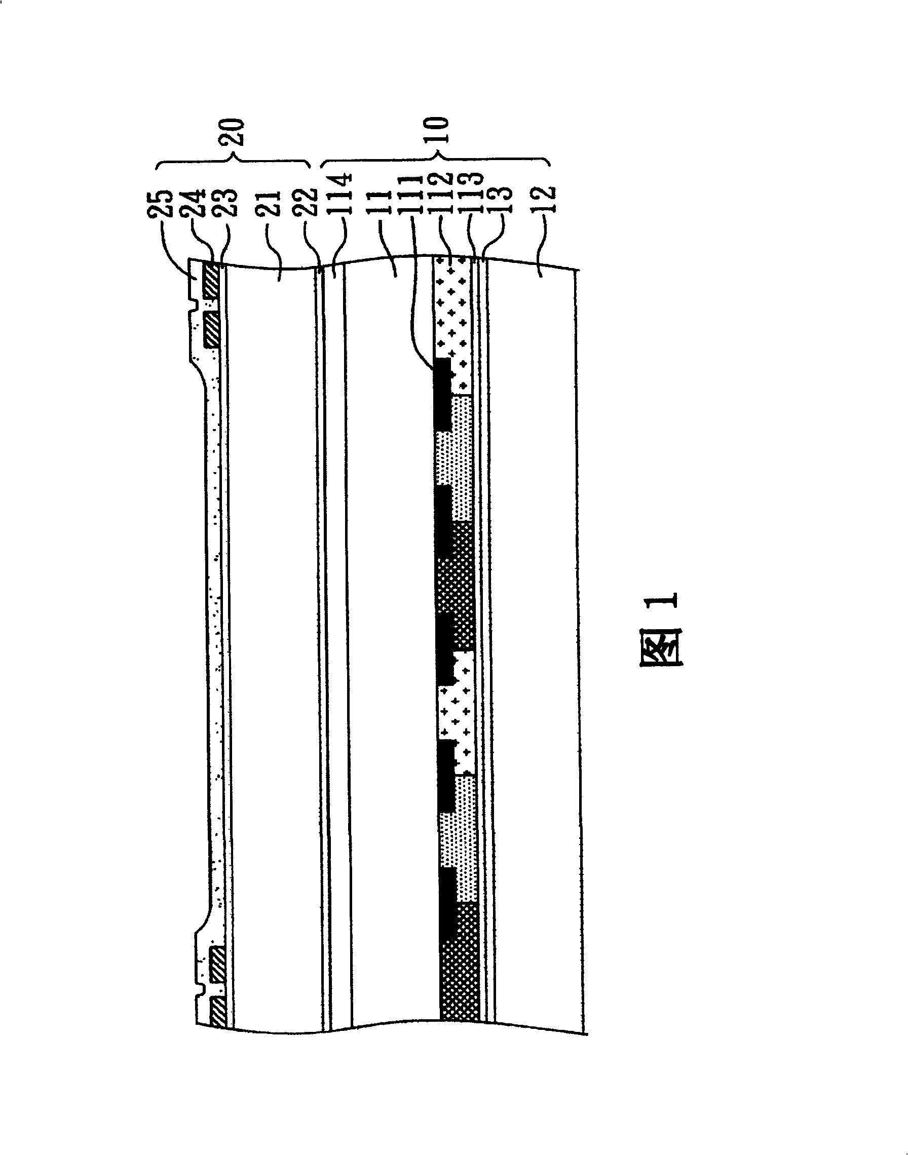 Touch control type planar display and producing method thereof