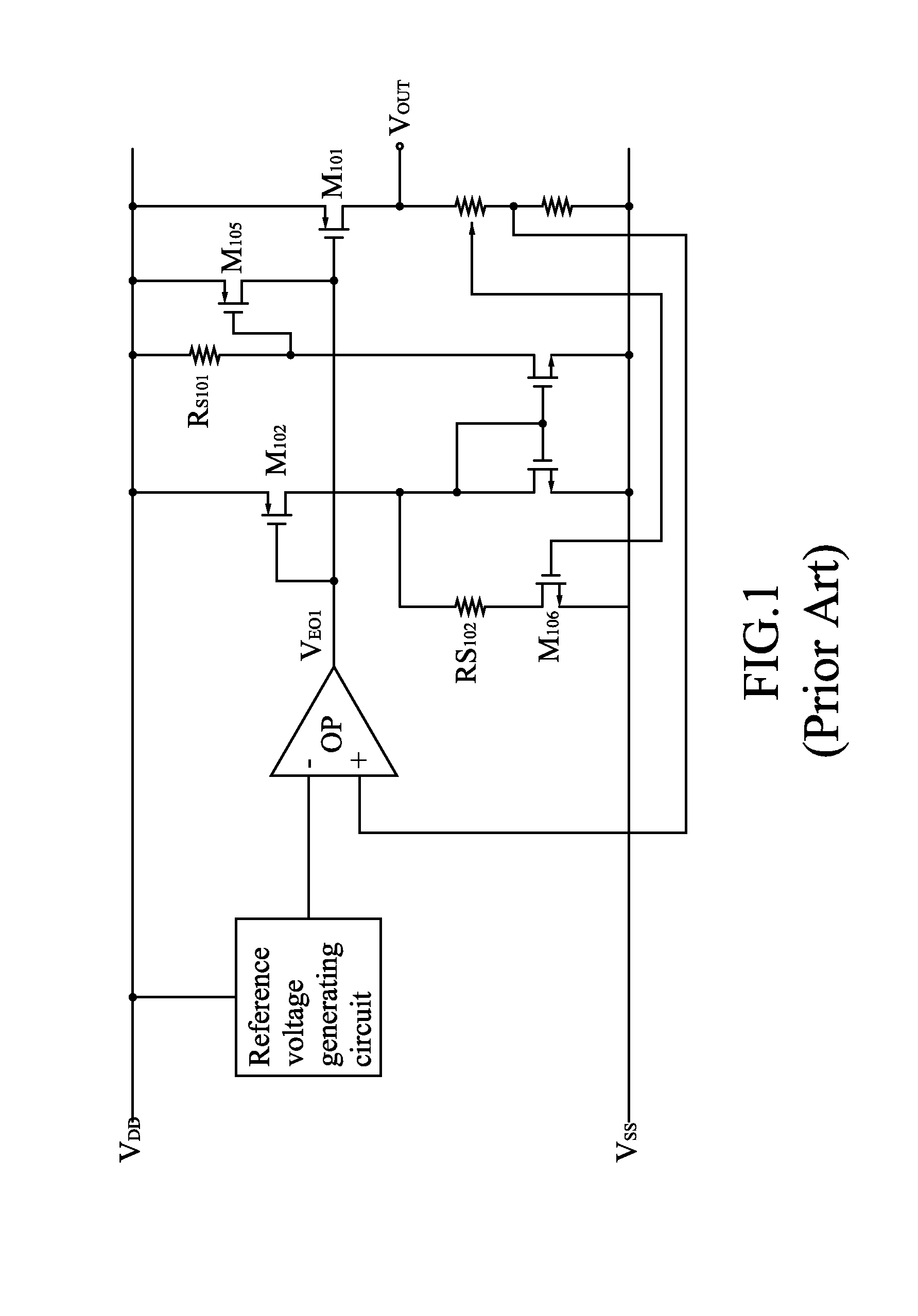 Voltage regulator having active foldback current limiting circuit