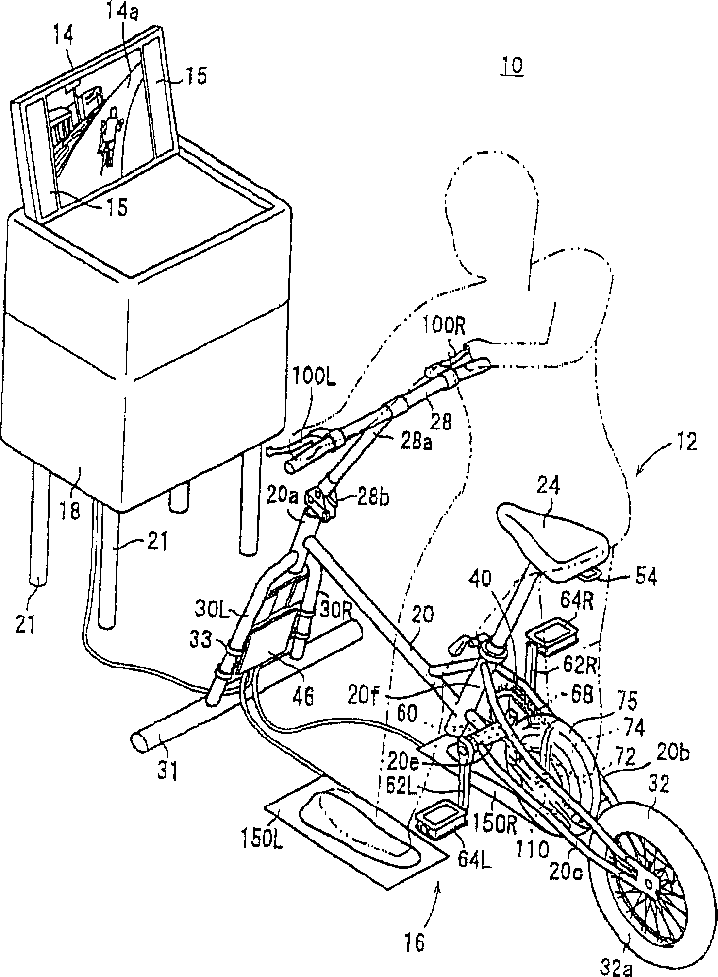 Bicycle simulation system