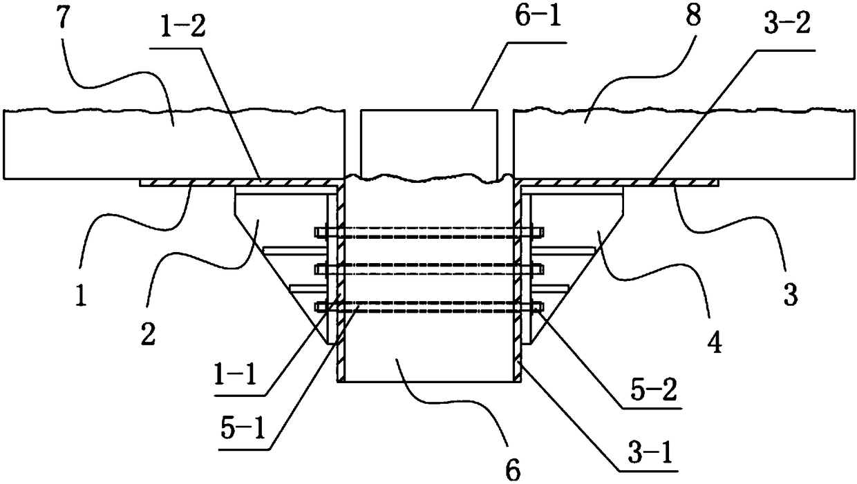 Support body for erecting precast plate and construction method thereof