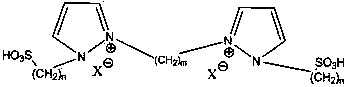 Pyrazole strongly acidic ionic liquid catalyst and application thereof