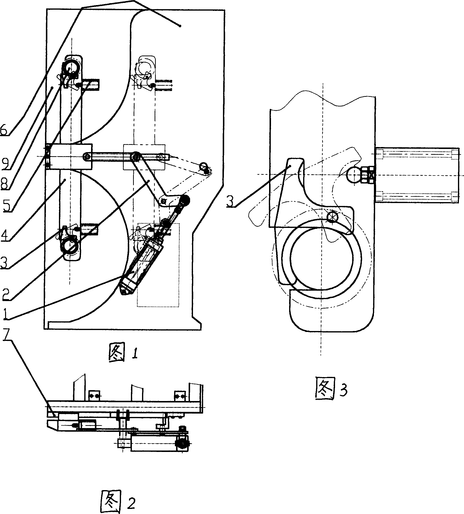 Cutting machine with improved wind shaft bracket