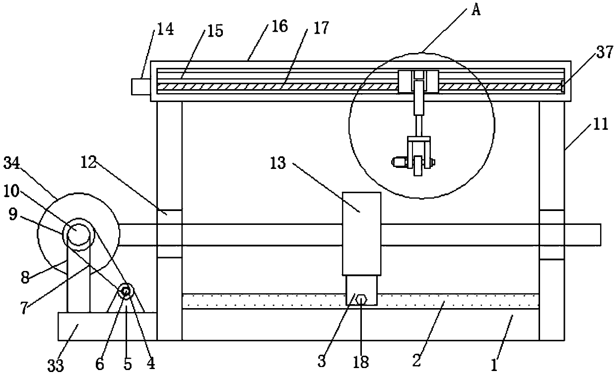 Power cable cutting device