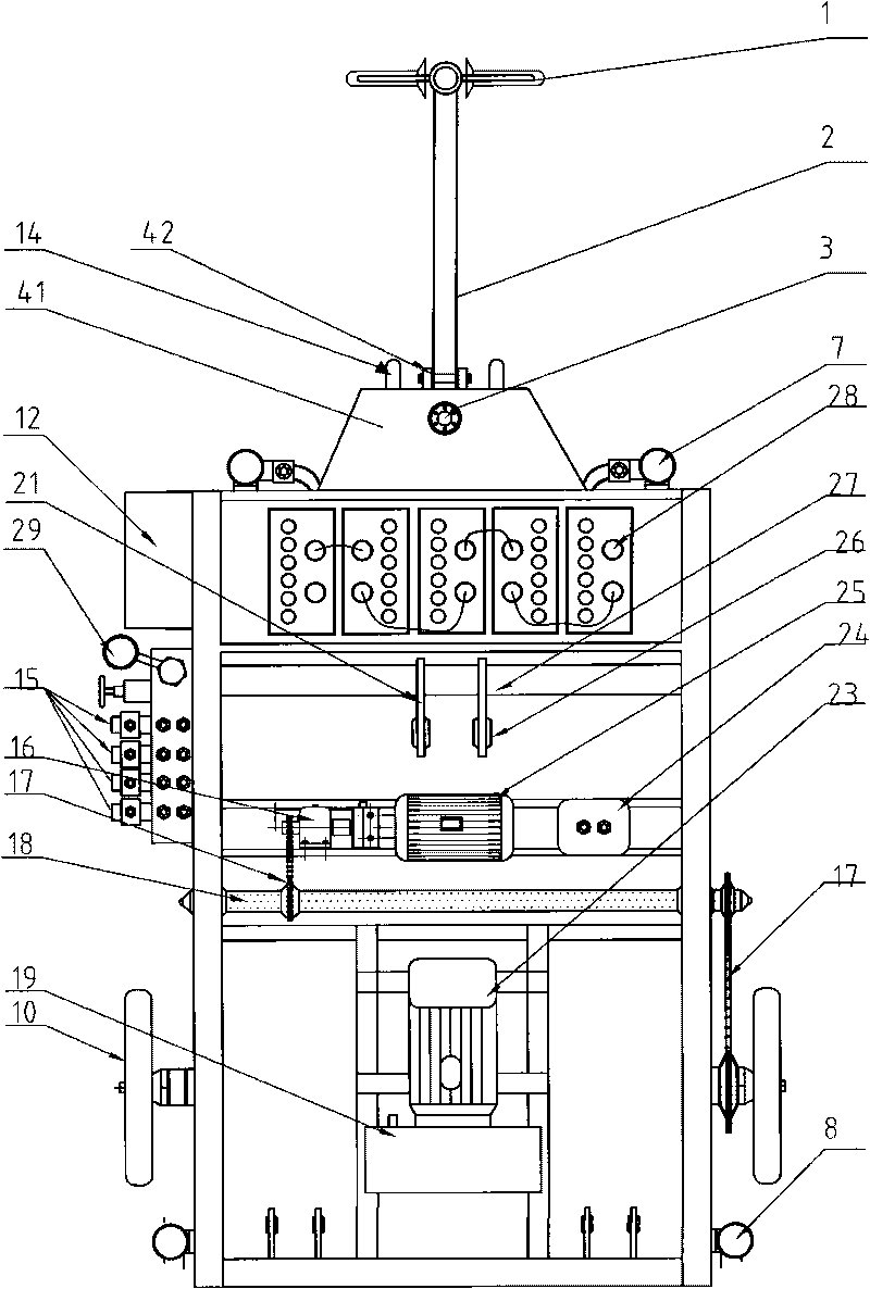 Maintenance device of air pipe of blast furnace