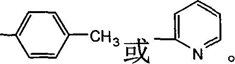 Method for synthesizing monoalkyl phosphite