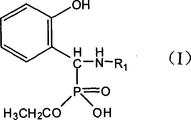 Method for synthesizing monoalkyl phosphite