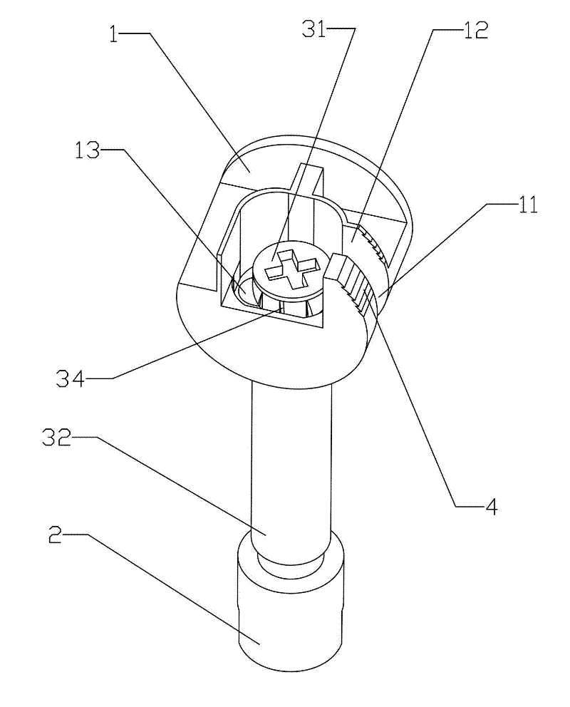 Multi-locking type plate connecting piece for furniture