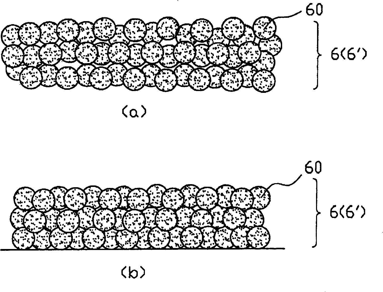 Fuel cell and its mfg. method, electronic machine and automobile