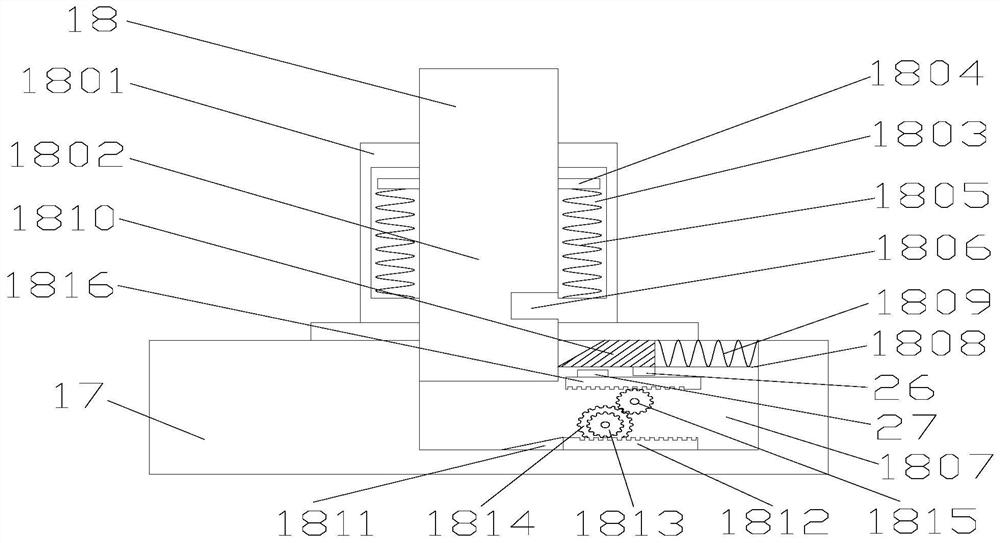 An easy-to-turn solar photovoltaic panel