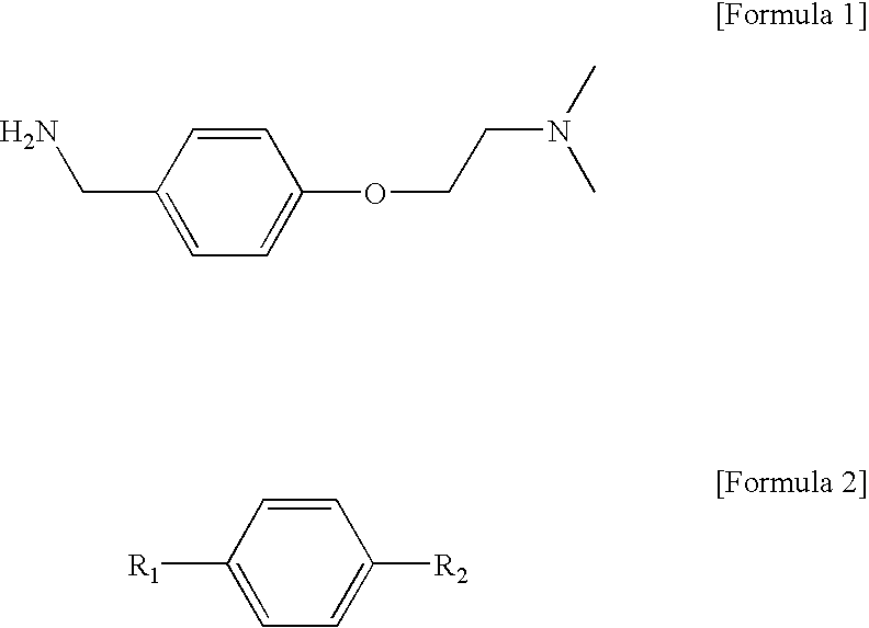 Method for preparing 4-[2-(dimethylamino)ethoxy]benzylamine as itopride-hydrocloride salt mediate