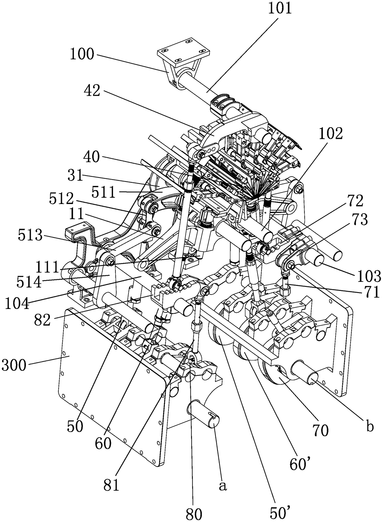 Three-jacquard warp-knitting machine