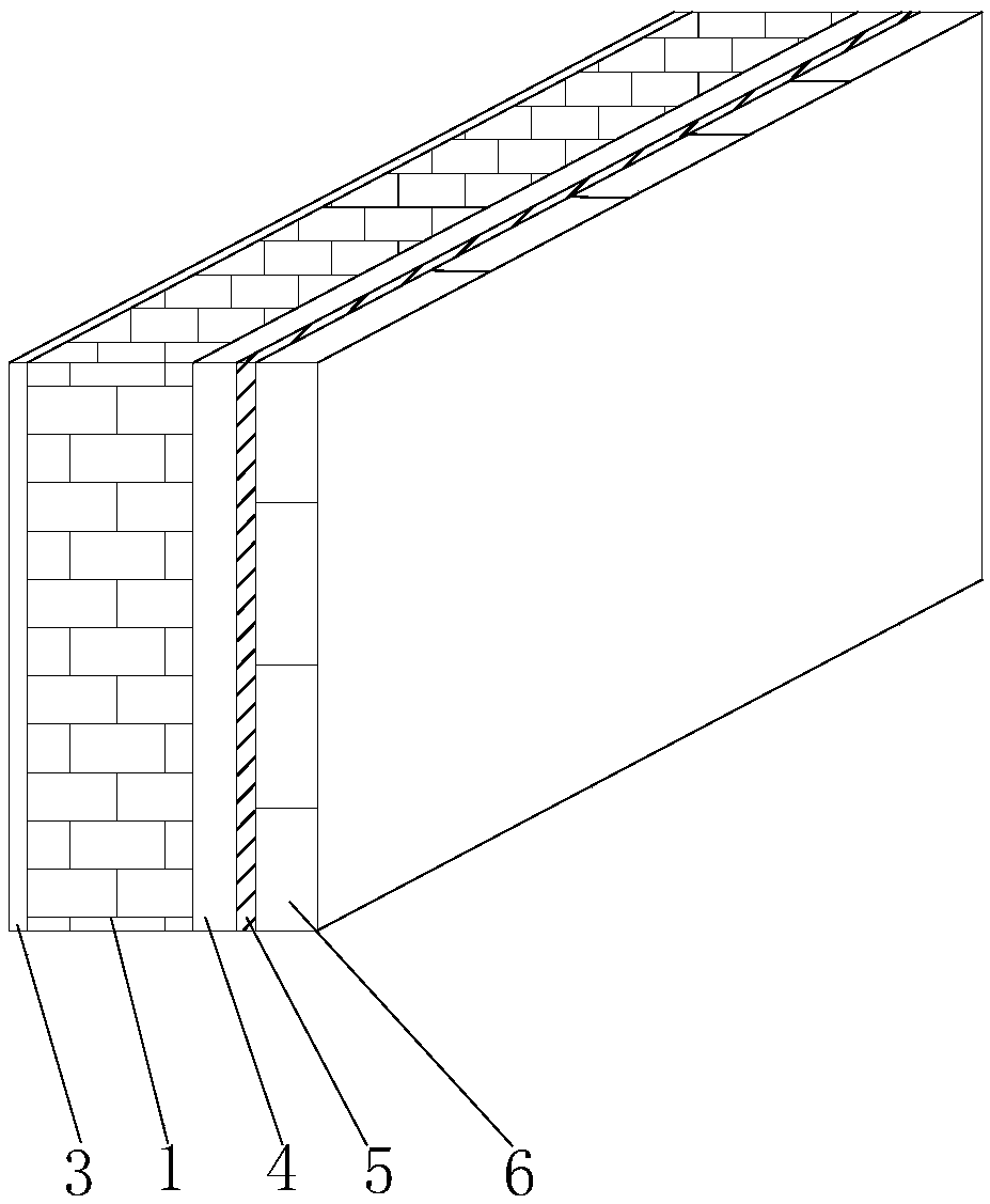 Wall structure used for anti-seismic energy-saving house