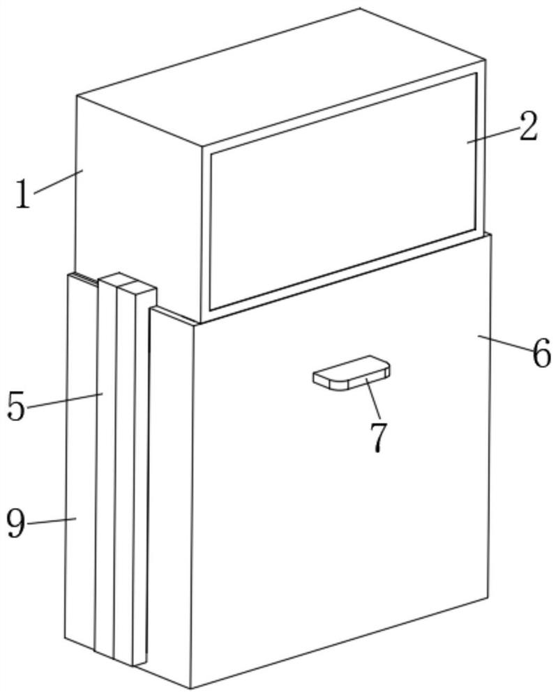 Spare power automatic switching device control system for electric power