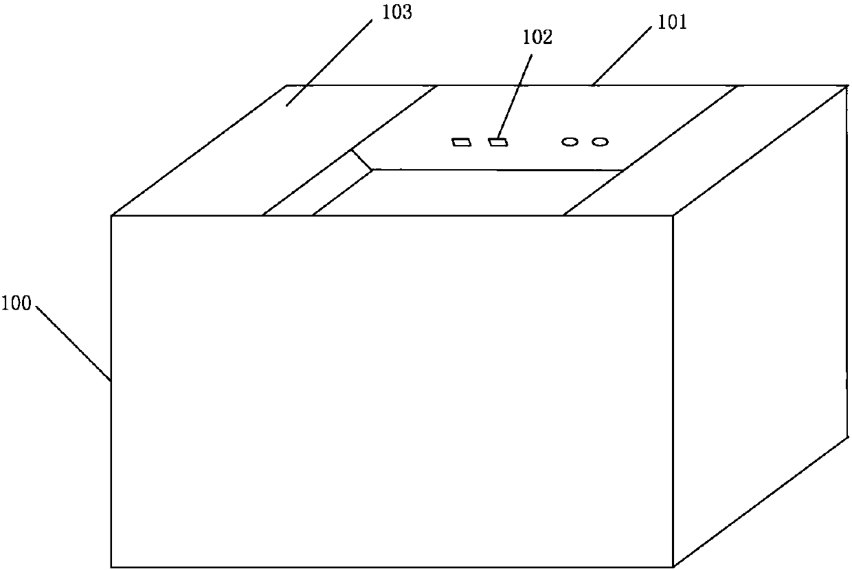 U-disc alarm device for classroom multimedia platform