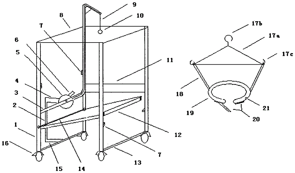 A cervical traction frame