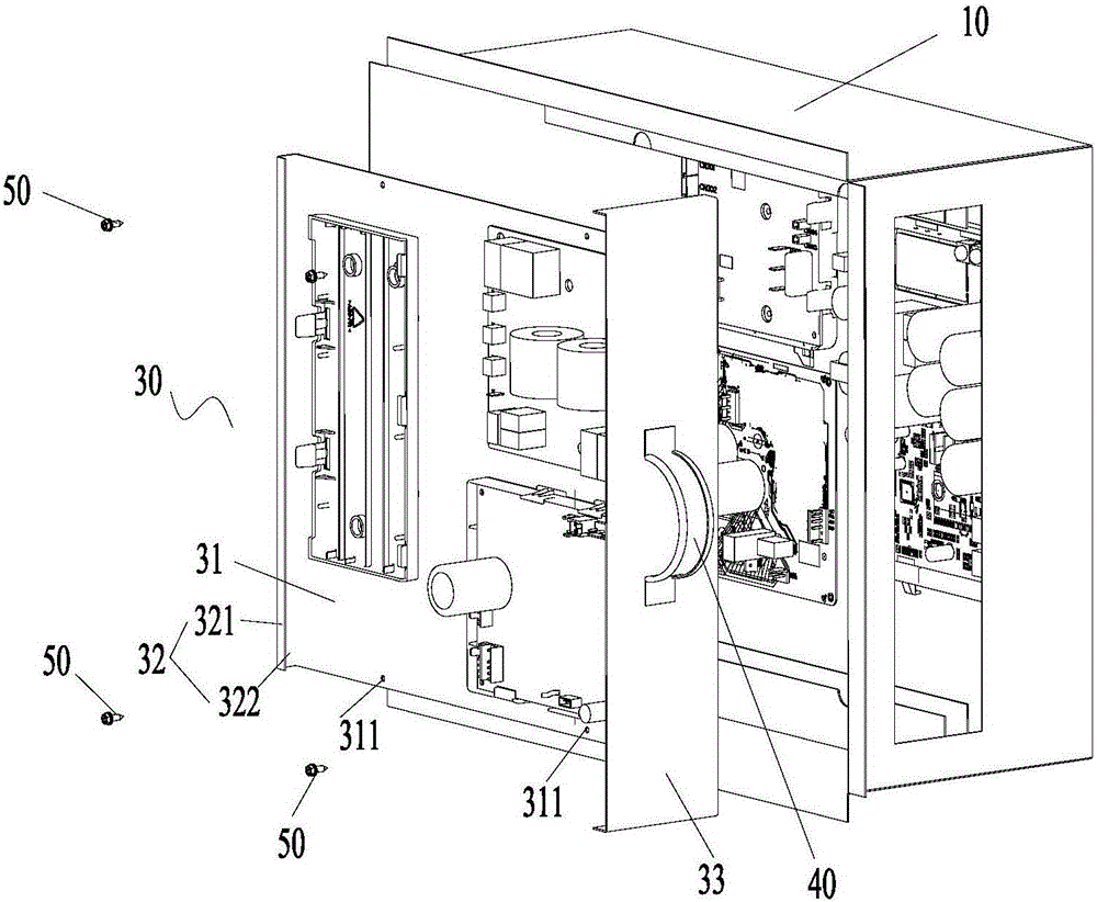 Electrical box and air conditioner with same