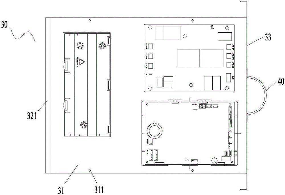 Electrical box and air conditioner with same