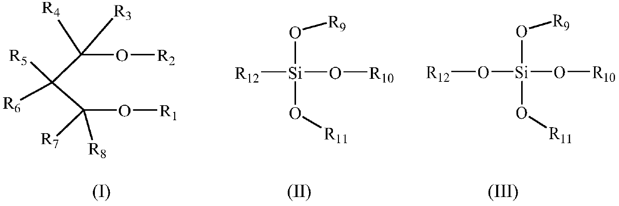 A kind of polypropylene composition and flame-retardant antistatic pipe material