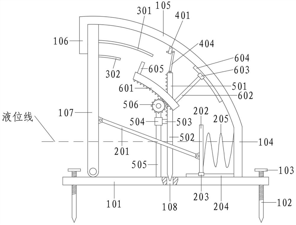 Water conservancy project flood prevention device convenient to disassemble and assemble