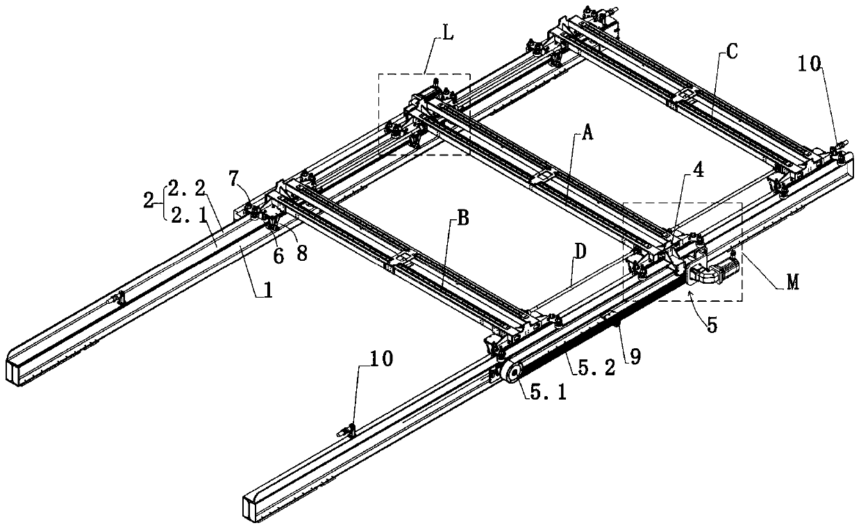 Longitudinal moving structure of three-coordinate coiled material lifting and moving device