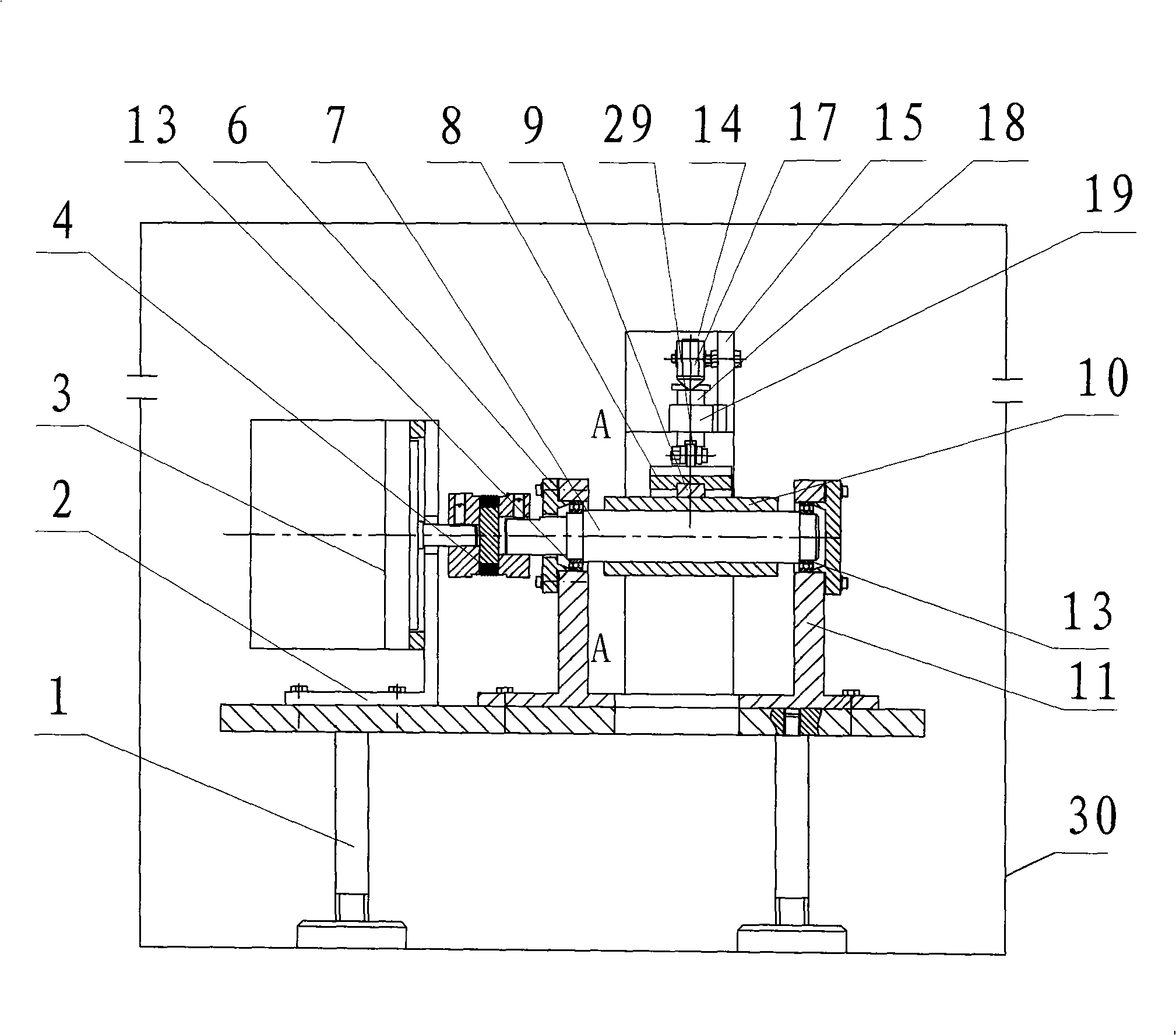 Experimental apparatus for testing sliding friction property of friction materials