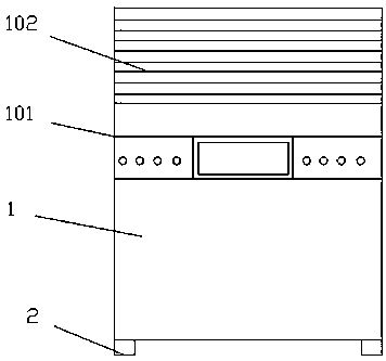 an air purification device