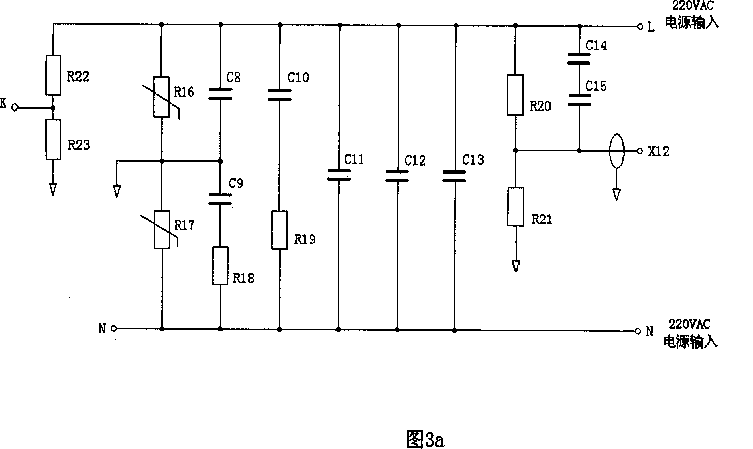 Programmable controller digital-control type cycle voltage falling emulation generator