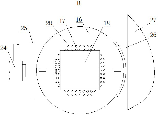 Adjustable slurry flattening device for coating white board paper