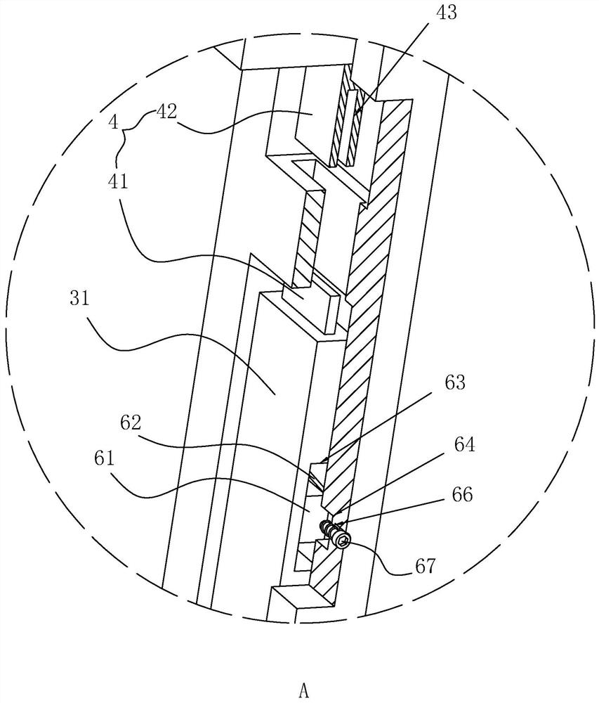 Energy-saving inclined plane glass curtain wall